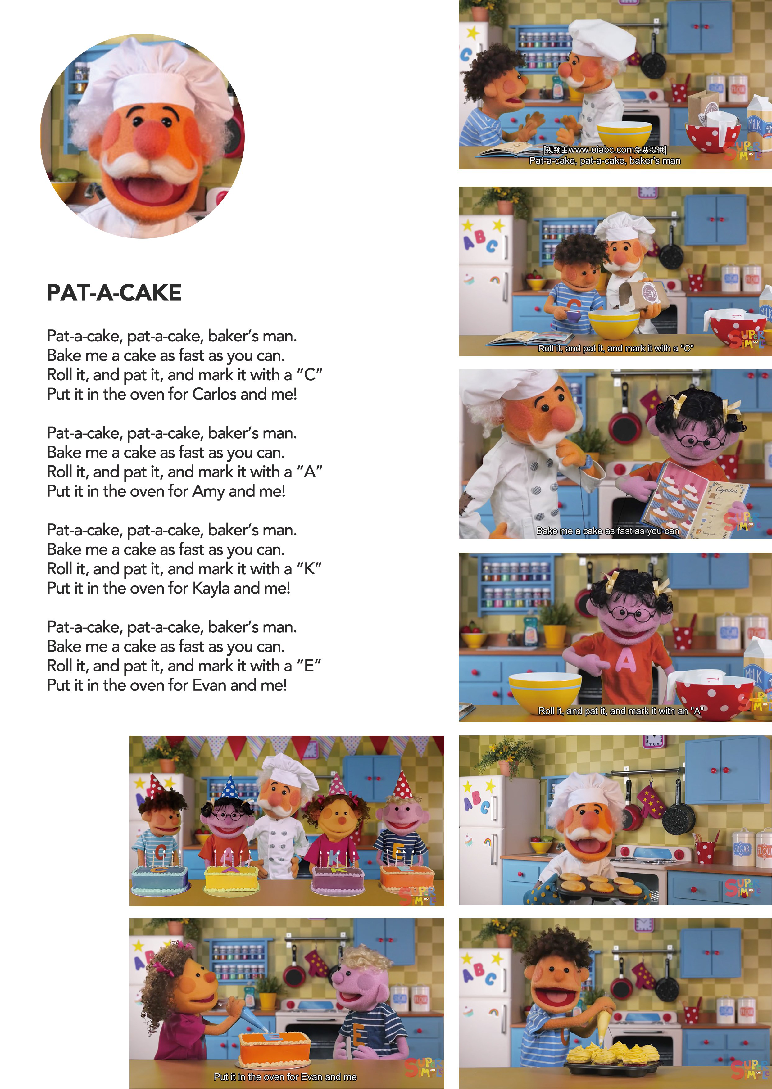 127 Pat-A-Cake